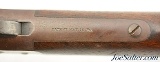 Antique Whitney Phoenix Shotgun - 12 of 15 Antique Whitney Phoenix Shotgun - 12 of 15