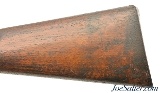 Antique Whitney Phoenix Shotgun - 7 of 15 Antique Whitney Phoenix Shotgun - 7 of 15