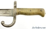 French Model 1866 Chassepot Bayonet Built 1867 Chatellerault - 6 of 11