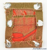 Scarce WWII 4th Bn Welch Regiment, 53rd Welsh Division Arm Patch - 2 of 2 Scarce WWII 4th Bn Welch Regiment, 53rd Welsh Division Arm Patch - 2 of 2