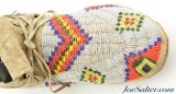 Northern Plains Native American Moccasins - 8 of 13 Northern Plains Native American Moccasins - 8 of 13