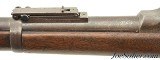 US Model 1888 Trapdoor Rifle by Springfield Armory - 10 of 15 US Model 1888 Trapdoor Rifle by Springfield Armory - 10 of 15