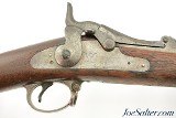 US Model 1888 Trapdoor Rifle by Springfield Armory - 4 of 15 US Model 1888 Trapdoor Rifle by Springfield Armory - 4 of 15