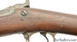 US Model 1888 Trapdoor Rifle by Springfield Armory - 8 of 15 US Model 1888 Trapdoor Rifle by Springfield Armory - 8 of 15