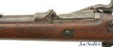 US Model 1888 Trapdoor Rifle by Springfield Armory - 9 of 15 US Model 1888 Trapdoor Rifle by Springfield Armory - 9 of 15