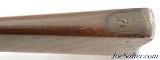 US Model 1888 Trapdoor Rifle by Springfield Armory - 12 of 15 US Model 1888 Trapdoor Rifle by Springfield Armory - 12 of 15