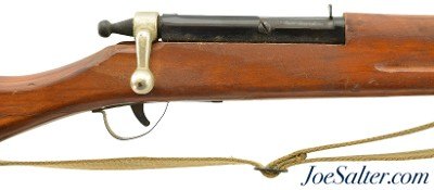 Excellent Parris-Dunn M1903 Springfield Training Rifle