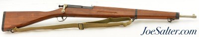 Excellent Parris-Dunn M1903 Springfield Training Rifle - Image 2 of 15