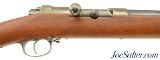 German Gew.71/84 Mauser Infantry Rifle by Spandau