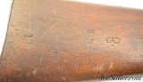 Rare Uruguayan Model 71/94 Dovitiis Rifle by St. Denis Arsenal - 4 of 15
