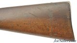 Unit Marked German Gew. 1871 Mauser Rifle by Amberg - 9 of 15