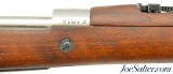 Argentine DWM Model 1909 Mauser Rifle Pre 68 Import No Marking w/ Hang tag - 5 of 15