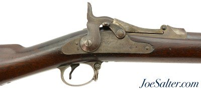 US Model 1888 Trapdoor Rifle by Springfield