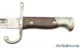 Argentine M1909 Second Pattern Bayonet and Scabbard Matching Numbers - 6 of 9