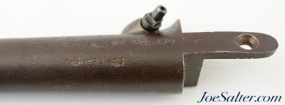 British 1842 Lancer's Pattern Pistol Barrel .74 Caliber - Image 3 of 8