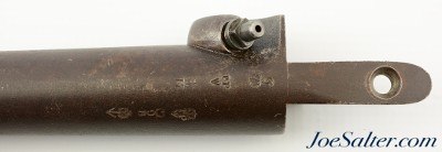 British 1842 Lancer's Pattern Pistol Barrel .74 Caliber - Image 4 of 8