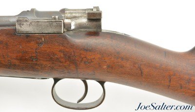 Published Boer War ZAR Model 1895 Mauser Rifle w/ Canadian Presentation - Image 11 of 15
