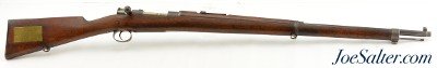 Published Boer War ZAR Model 1895 Mauser Rifle w/ Canadian Presentation - Image 2 of 15