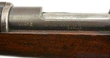 Published Boer War ZAR Model 1895 Mauser Rifle w/ Canadian Presentation - 12 of 15