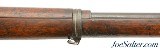 Published Boer War ZAR Model 1895 Mauser Rifle w/ Canadian Presentation - 8 of 15