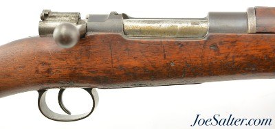 Published Boer War ZAR Model 1895 Mauser Rifle w/ Canadian Presentation - Image 5 of 15