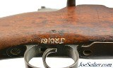 Published Boer War ZAR Model 1895 Mauser Rifle w/ Canadian Presentation - 6 of 15
