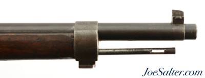 Published Boer War ZAR Model 1895 Mauser Rifle w/ Canadian Presentation - Image 9 of 15