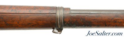Published Boer War ZAR Model 1895 Mauser Rifle w/ Canadian Presentation - Image 8 of 15