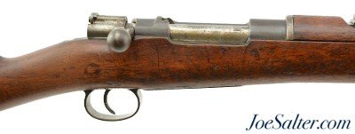 Published Boer War ZAR Model 1895 Mauser Rifle w/ Canadian Presentation