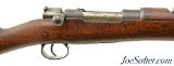 Published Boer War ZAR Model 1895 Mauser Rifle w/ Canadian Presentation