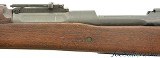 1903-A1 by Springfield Armory (Raritan Arsenal Rework) - 12 of 15
