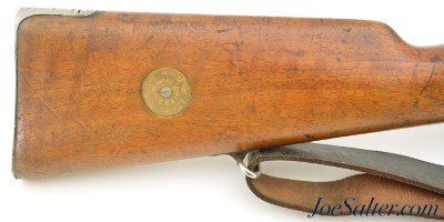 Swedish Model 1896 Rifle by Carl Gustafs w/ Threaded Barrel - Image 3 of 15
