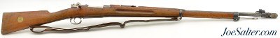 Swedish Model 1896 Rifle by Carl Gustafs w/ Threaded Barrel - Image 2 of 15
