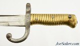 French Model 1866 Chassepot Naval Bayonet 1867/68 Weyersberg - 6 of 9