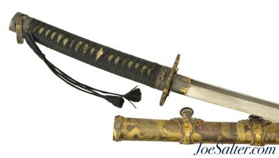 Vintage Chinese Souvenir Katana Sword and Scabbard