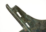 Mid-Waring Period Chinese Bronze ge /Dagger Axe (5th-4th Century BC) - 4 of 6