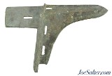 Mid-Waring Period Chinese Bronze ge /Dagger Axe (5th-4th Century BC)