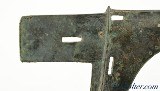 Mid-Waring Period Chinese Bronze ge /Dagger Axe (5th-4th Century BC) - 6 of 6