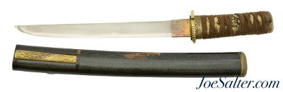 Japanese Smith-Made Tanto with Quality Mounts