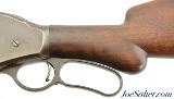 Winchester Model 1887 Lever-Action Shotgun in 12 Gauge - 9 of 15