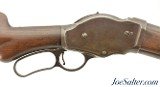 Winchester Model 1887 Lever-Action Shotgun in 12 Gauge - 4 of 15
