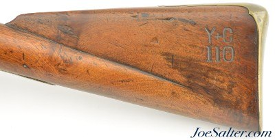 Very Rare York City Militia 2nd Pattern Musket by Ketland - Image 10 of 15