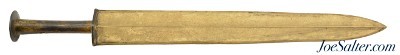 Chinese Short Sword Excellent GildedBlade 400-300 BC