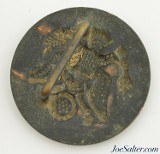 WWI US Military Cavalry Brass Eagle Bridle Rosettes 2pc - 3 of 5