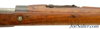 Czech Model 1898/22 Mauser Rifle by Brno - Image 5 of 15