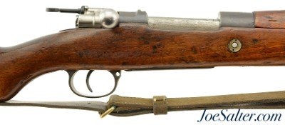 Czech Model 1898/22 Mauser Rifle by Brno