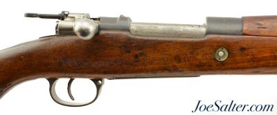 Czech Model 1898/22 Mauser Rifle by Brno - Image 4 of 15