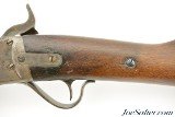 Franco-Prussian War Peabody Military Rifle - 10 of 15