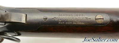 Antique Winchester Model 1892 Saddle Ring Carbine .32-20 - Image 12 of 15