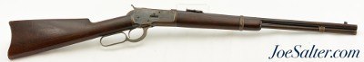 Antique Winchester Model 1892 Saddle Ring Carbine .32-20 - Image 2 of 15